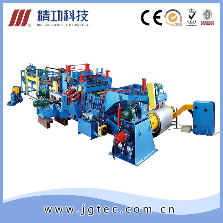 China top brand 10 Years Experience Cold rolled formed JZ slitting line