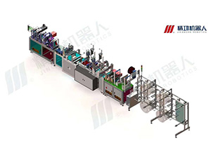Fully Automatic Folding All-in-One Mask Production Line